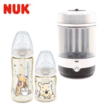 德國NUK-二合一蒸氣烘乾消毒鍋組+迪士尼寬口徑PPSU感溫奶瓶300mL+150mL