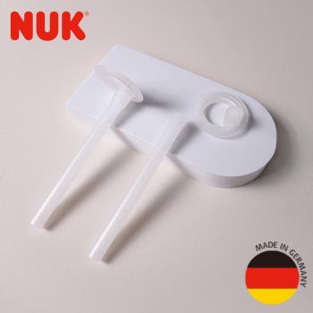 德國NUK-防脹氣吸管刷子配件組