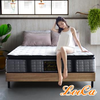 LooCa石墨烯EX乳膠2.4mm護脊正三線獨立筒床墊-黑鑽款-加大6尺