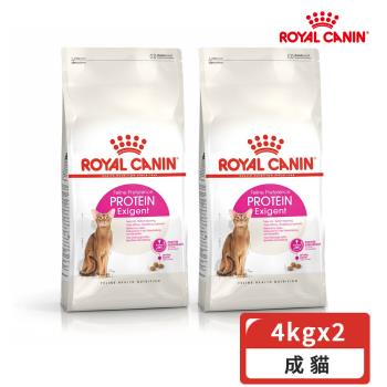 ROYAL CANIN法國皇家-FHN挑嘴貓營養滿分配方成貓E42 4KG X2包組