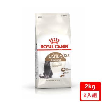 ROYAL CANIN法國皇家-FHN絕育老齡貓12+歲齡S30+12 2KG X2包組