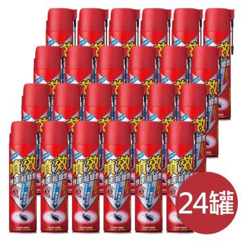 【噴效】24瓶箱購600ml水性配方 快速 殺蟑 噴霧罐(台灣製 一噴見效360度細管噴頭)