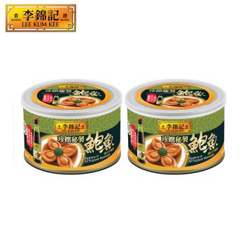 【李錦記】珍饌秘製鮑魚罐頭x2罐(瑞士汁風味)