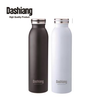 【Dashiang 大相】超真空不鏽鋼牛奶瓶750ml(304不鏽鋼)