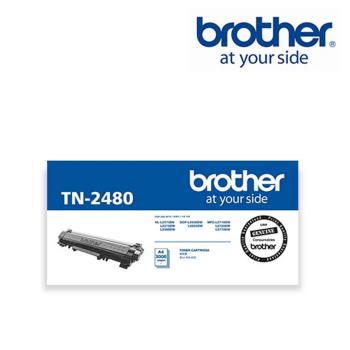 Brother TN-2480/TN2480 黑色高容量原廠碳粉匣 