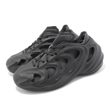 adidas adiFOM Q Carbon Black 碳黑 男鞋 女鞋 鏤空 解構 洞洞鞋 三葉草 愛迪達 HP6586
