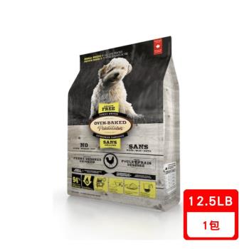 Oven-Baked 烘焙客-全犬-無穀野放雞配方(小顆粒)12.5lb(5.67kg) (7075756)