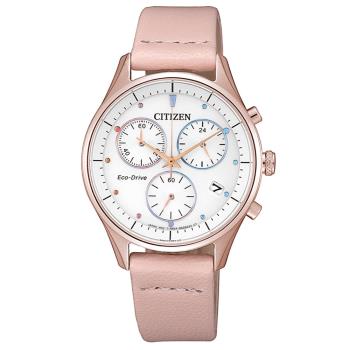 CITIZEN 粉紅佳麗光動能時尚優質腕錶-玫瑰金+粉紅-FB1443-08A