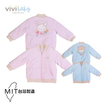 【VIVIBABY】100%純棉 嬰幼兒服飾 外套 嬰兒外套 連帽外套