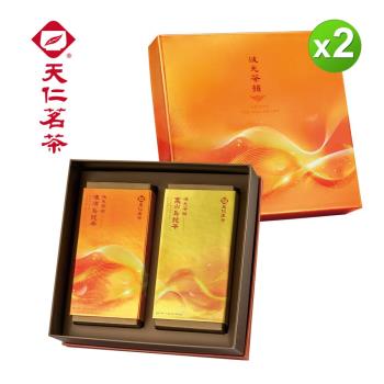 【天仁茗茶】波光茶韻禮盒400g (附提袋)x2盒