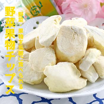 【愛上新鮮】100%金枕頭榴槤乾5包-冷凍乾燥(30g/包)