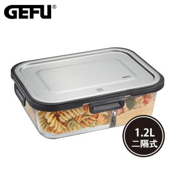 【德國GEFU】扣式分隔耐熱玻璃保鮮盒/便當盒(450+750ml)