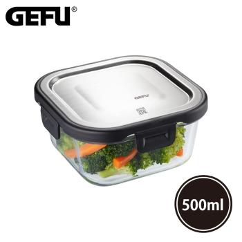 【德國GEFU】方形扣式耐熱玻璃保鮮盒/便當盒500ml