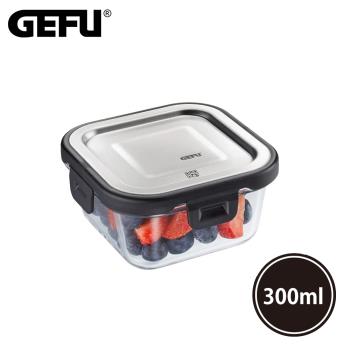 【德國GEFU】方形扣式耐熱玻璃保鮮盒/便當盒300ml