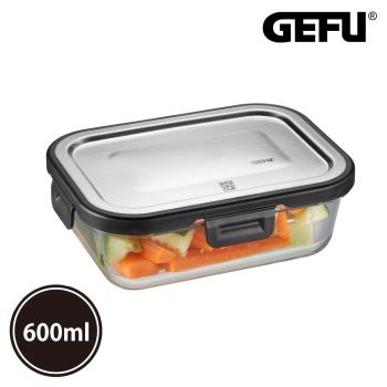 【德國GEFU】長形扣式耐熱玻璃保鮮盒/便當盒600ml
