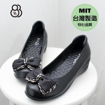 【88%】MIT台灣製 舒適乳膠鞋墊 4cm跟鞋 優雅氣質蝴蝶結飾釦 皮革楔型圓頭包鞋 OL上班族