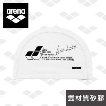 arena 進口矽膠萊卡雙材質二合一泳帽 ASS2610 舒適防水護耳游泳帽男女通用 新款 限量