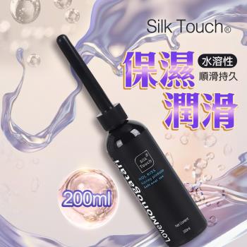 Silk Touch 順滑持久 水溶性潤滑液 200ml