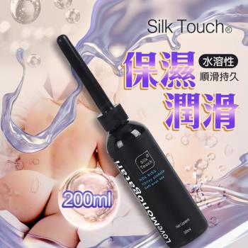後庭肛交性愛高潮威而柔滋潤保濕潤滑液 Silk Touch 順滑持久 水溶性潤滑液 200ml