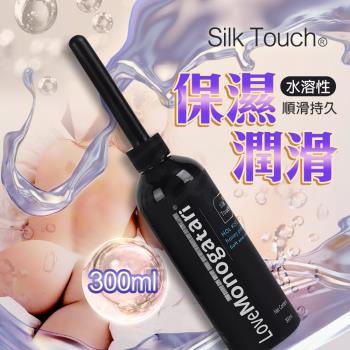 後庭肛交性愛高潮威而柔滋潤保濕潤滑液 Silk Touch 順滑持久 水溶性潤滑液 300ml