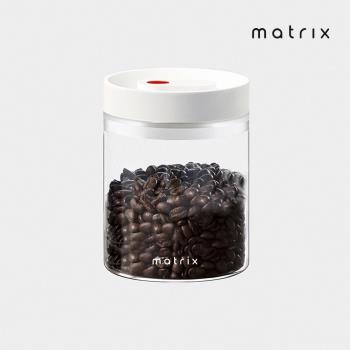 Matrix真空保鮮玻璃密封罐-0.8L-白