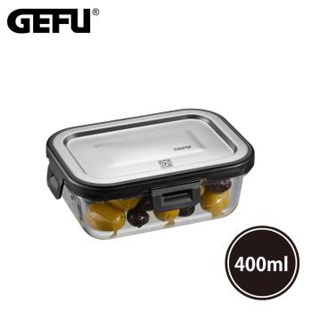 【德國GEFU】長形扣式耐熱玻璃保鮮盒/便當盒400ml