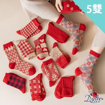 【Dylce 黛歐絲】經典少女紅色保暖中筒襪 / 過年襪 (超值5雙組-隨機)
