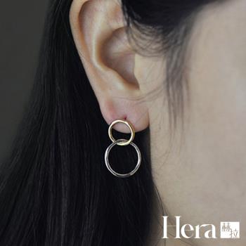 【Hera 赫拉】歐美圓圈交錯精鍍銀耳環 H111120707