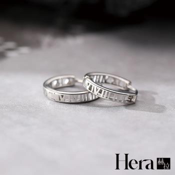 【Hera 赫拉】冷酷風羅馬數字耳扣耳環 H111112309