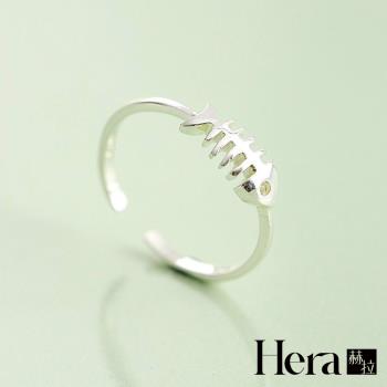 【Hera 赫拉】精鍍銀魚骨頭開口戒指 H111112304