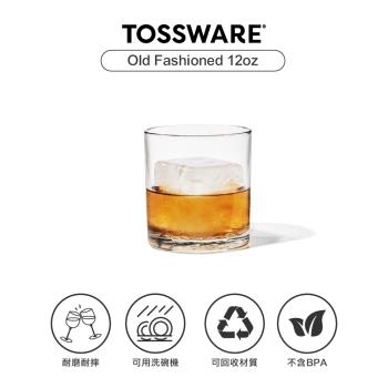 【美國TOSSWARE】RESERVE Old Fashioned 12oz 低鑽杯(4入)