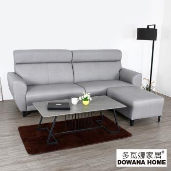 【多瓦娜】MIT潘狄亞貓抓皮L型沙發(四人+腳凳)-二色