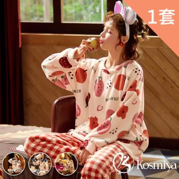 【Kosmiya】可愛童趣保暖法蘭絨珊瑚絨系列睡衣居家服 (M-2XL,多色可選)
