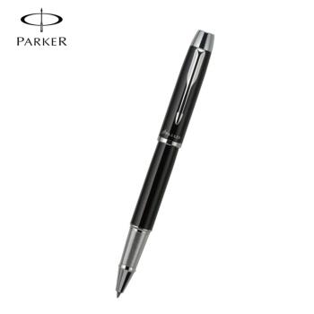 PARKER 派克 經典麗黑白夾鋼珠筆 P0799970