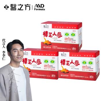 【台塑生醫】樟芝人參滋補液(60ml x6瓶) 3盒/組