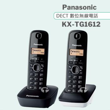 Panasonic 松下國際牌DECT數位無線電話 KX-TG1612 (黑白雙配色)