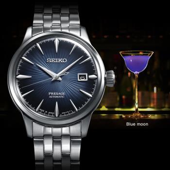 SEIKO 精工 PRESAGE 限量款雞尾酒系列機械錶/藍/40.5mm (4R35-01T0A/SRPB41J1)SK003