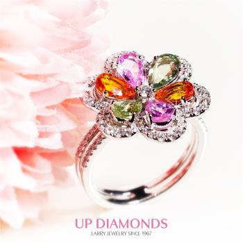 UP Diamonds HOMAN 彩虹女神系列 花漾彩色藍寶石鑽石戒指