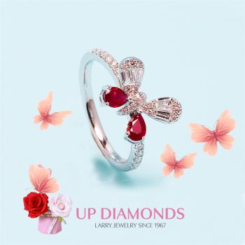 UP Diamonds【HOMAN花園系列】蝴蝶紛飛 紅寶石鑽石戒指