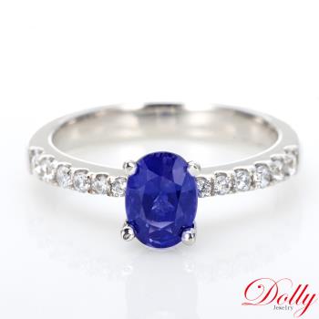 Dolly 14K金 無燒斯里蘭卡藍寶石1克拉鑽石戒指(007)