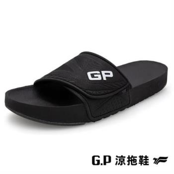 G.P 男款防水運動舒適可調整式拖鞋G2288M-黑色(SIZE:M-XXL 共四色) GP
