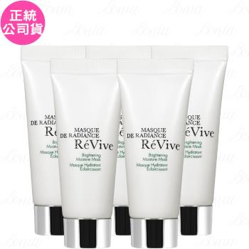 ReVive 金緻導入嫩白面膜精巧版(7g)*5(公司貨)