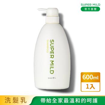 SUPER MILD 草本青香洗髮乳(600ml)