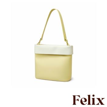 【felix】真皮極簡復古撞色法式水桶包 黃