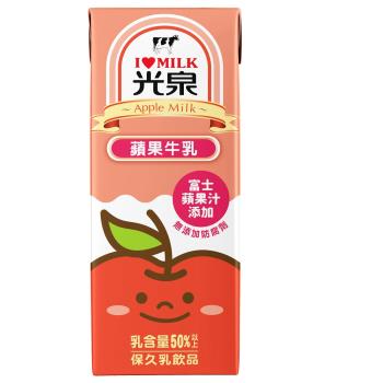 【光泉】蘋果牛乳200ml(24入/箱)