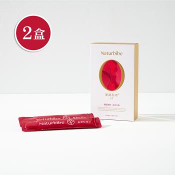 [ Naturbibe 天然尹 ] 蔓調私理 - 營養補給機能飲 - 10入 x 2盒 ( 蔓越莓、漢方呵護、私密保養 )