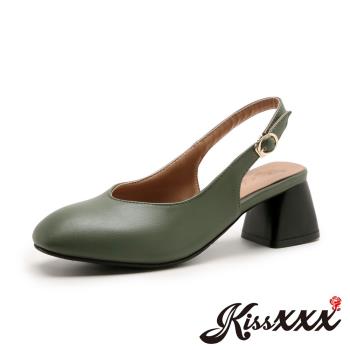 【KissXXX】涼鞋 包頭涼鞋/百搭純色異形粗跟復古包頭涼鞋(軍綠)