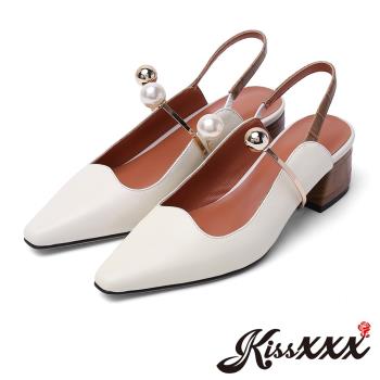 【KissXXX】涼鞋 粗跟涼鞋/全真皮頭層牛皮優雅珍珠飾環粗跟包頭涼鞋(米)