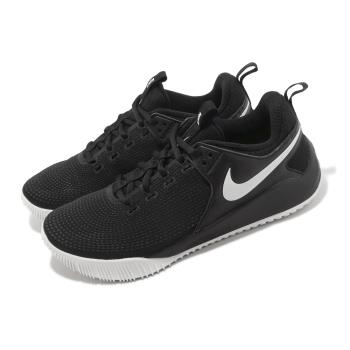 Nike 排球鞋 Wmns Zoom Hyperace 2 女鞋 黑 緩震 支撐 排羽球 運動鞋 AA0286-001