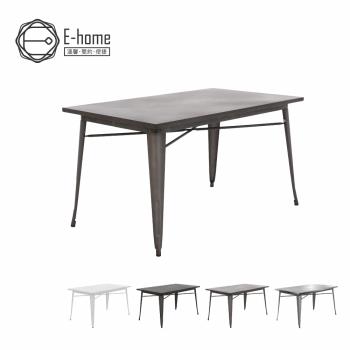 【E-home】Kev凱夫全金屬工業風桌-140x80cm-四色可選